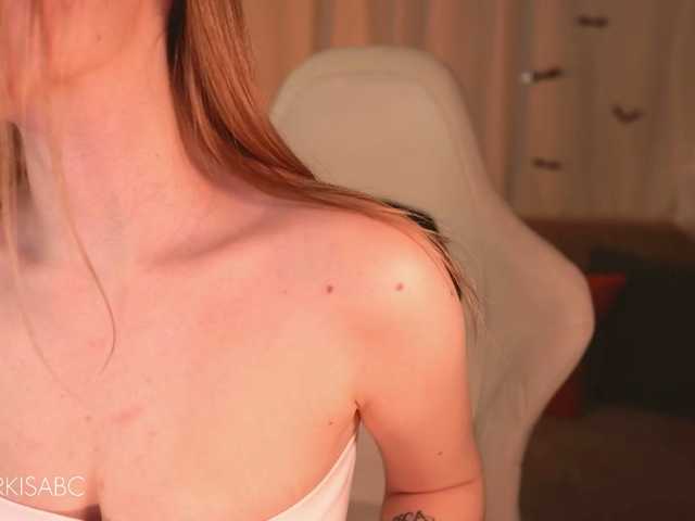 Markiisa live cam preview