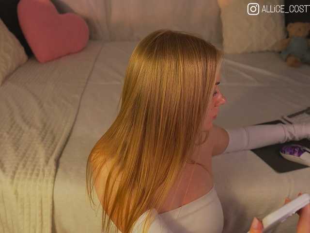 AliceCost