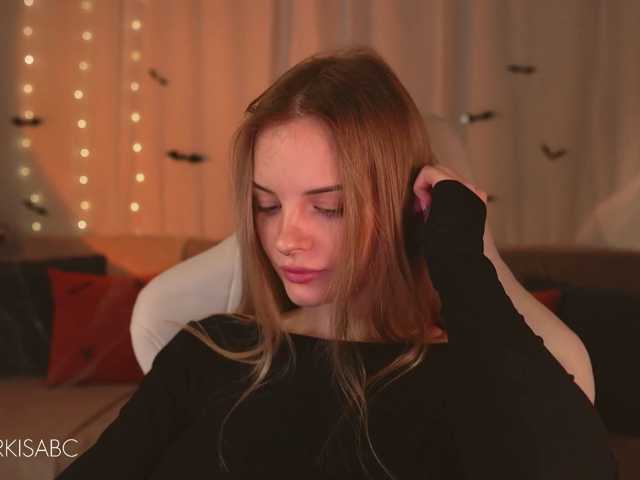 Markiisa