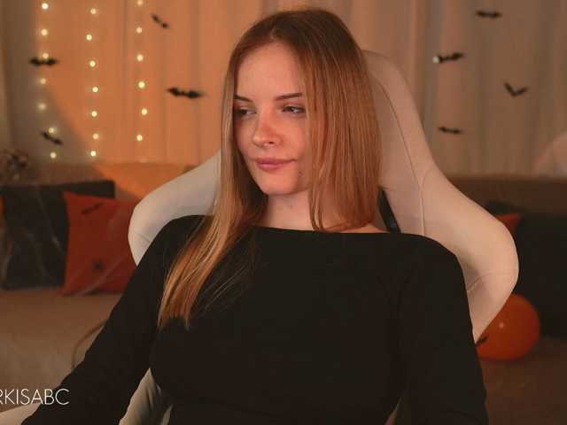 Markiisa live cam