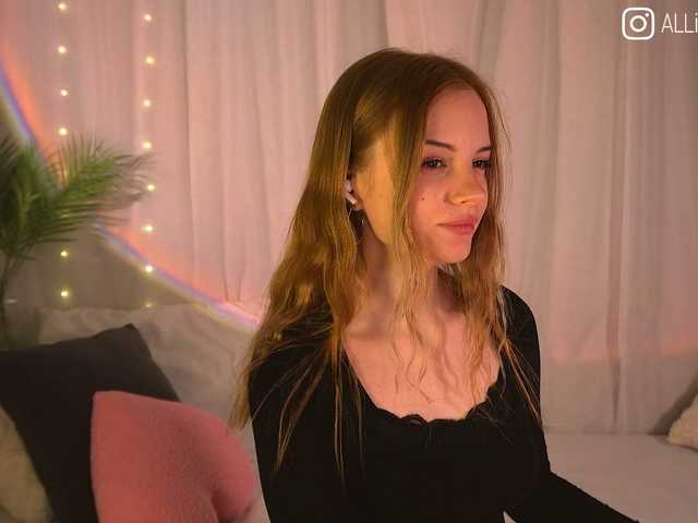 AliceCost webcam