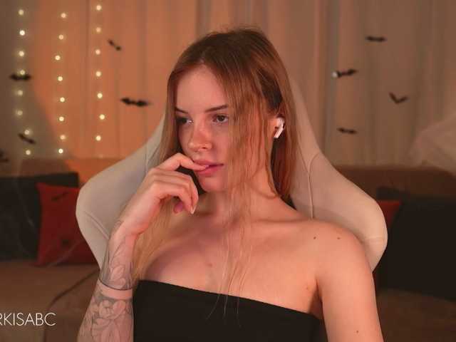Markiisa
