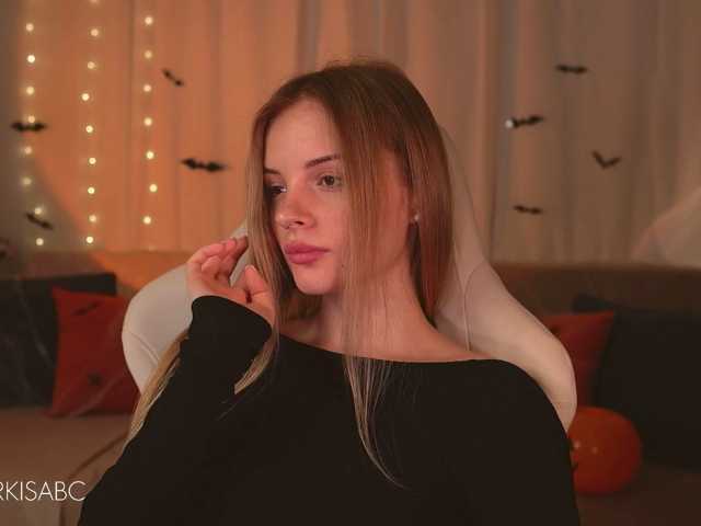 Markiisa