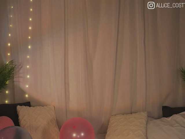 Live трансляция AliceCost - slutnetki.online