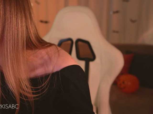 Markiisa