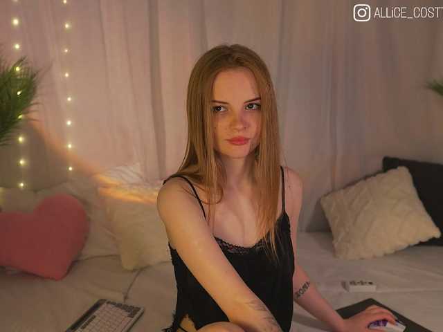 1-Babyfox