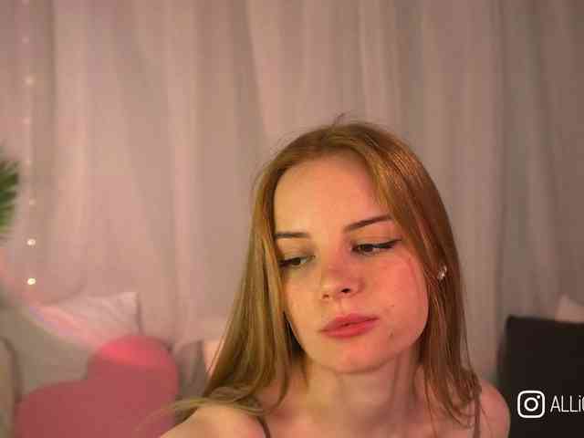 AliceCost webcam
