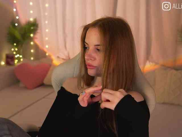 AliceCost webcam