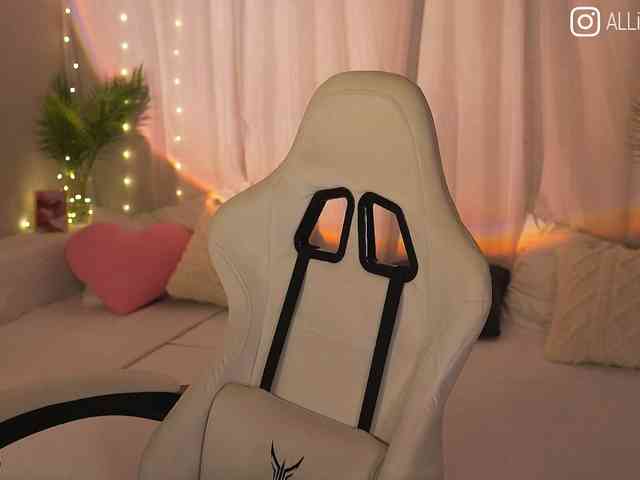 AliceCost webcam