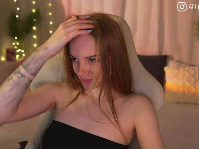 AliceCost webcam