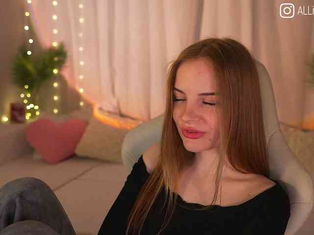 Модель: AliceCost