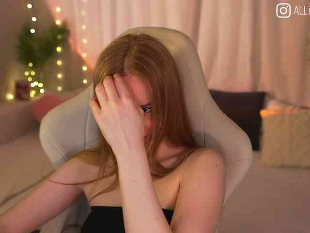 AliceCost webcam