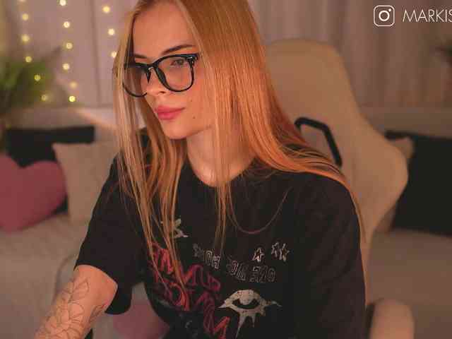 Markiisa