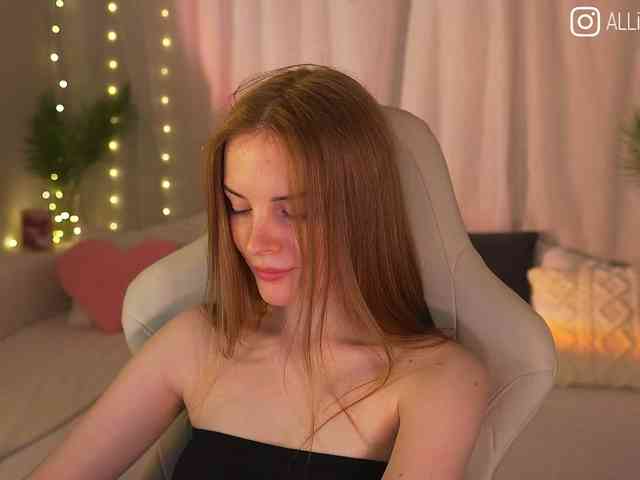 AliceCost webcam