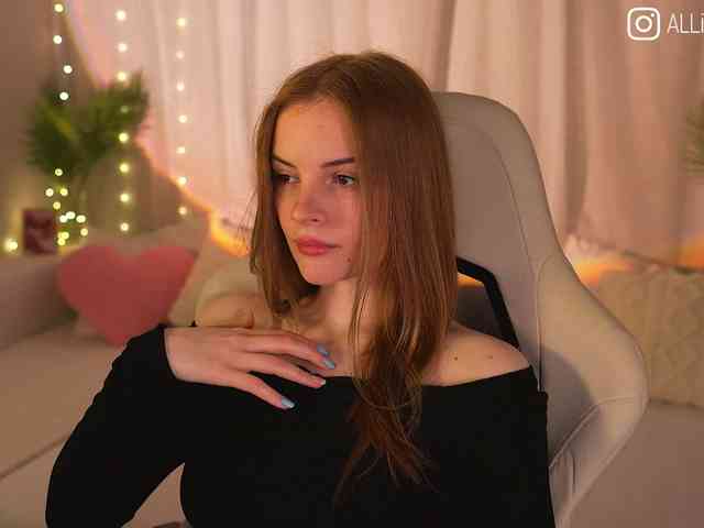 AliceCost webcam
