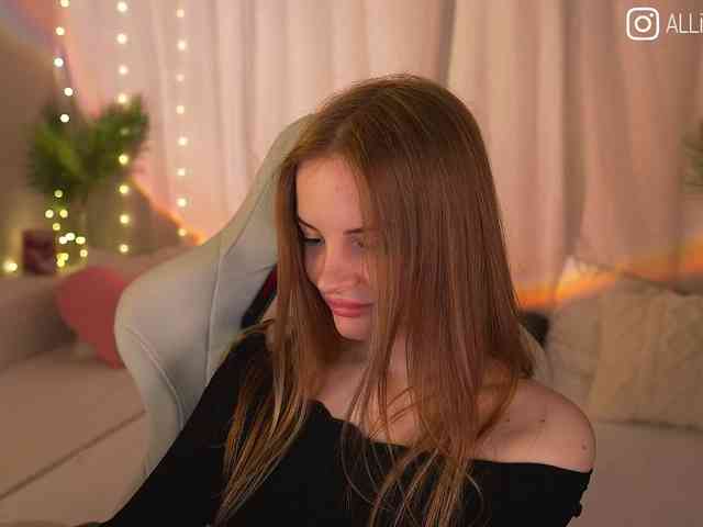 AliceCost webcam