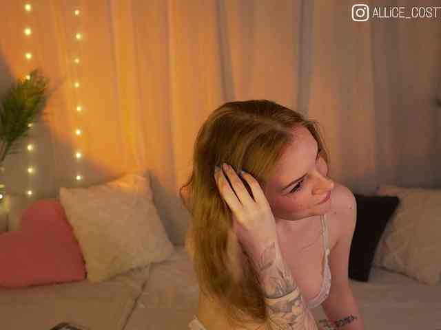 AliceCost webcam