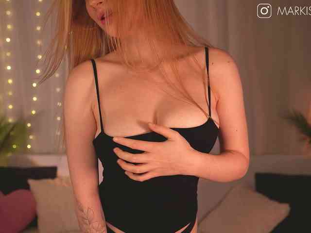 Markiisa webcam