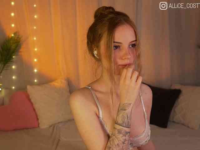 AliceCost webcam