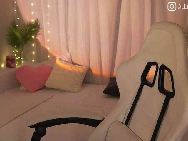 AliceCost webcam
