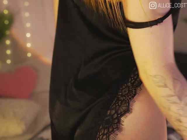 AliceCost webcam
