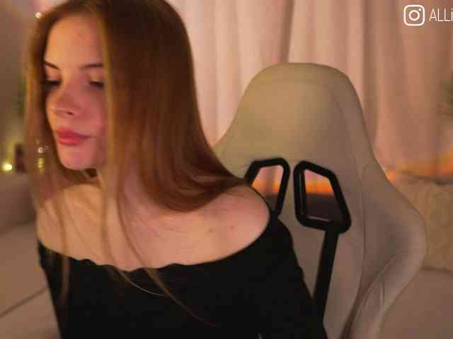 AliceCost webcam