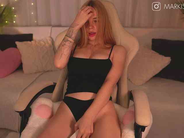 Markiisa webcam