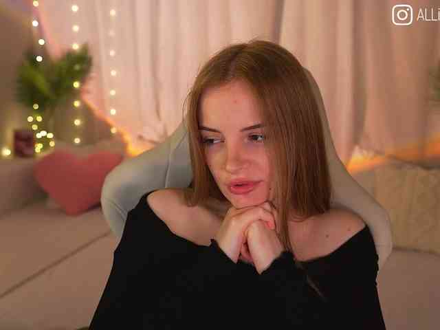 AliceCost webcam