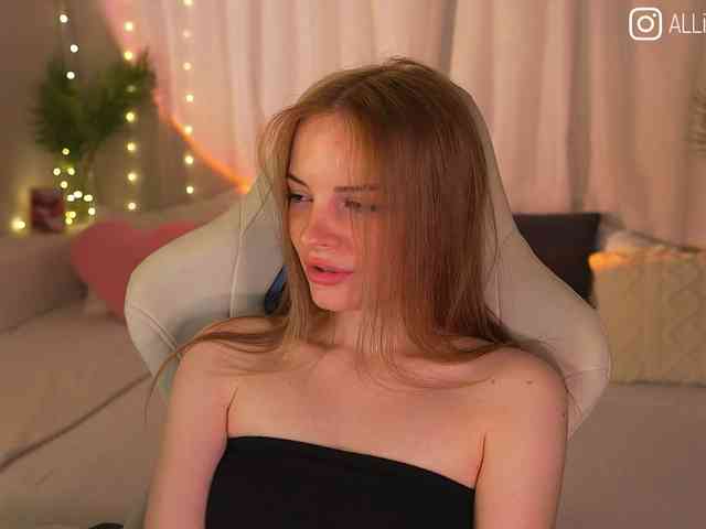 AliceCost webcam