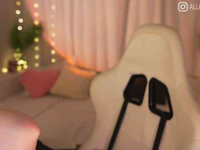 AliceCost webcam