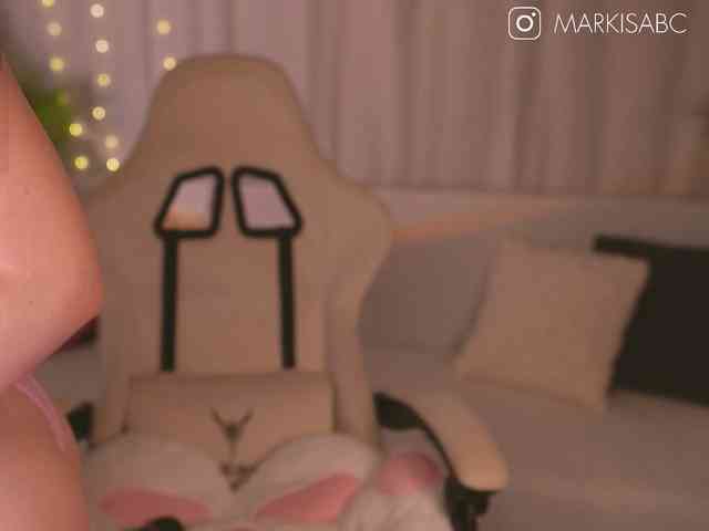 Markiisa webcam
