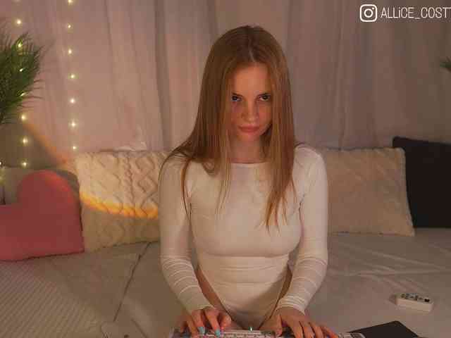 AliceCost webcam