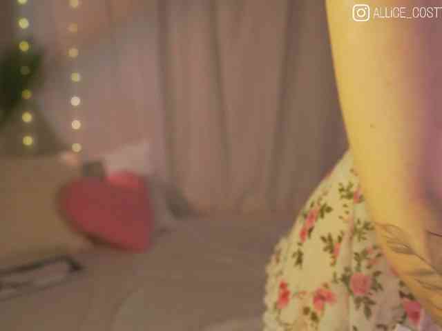 AliceCost webcam
