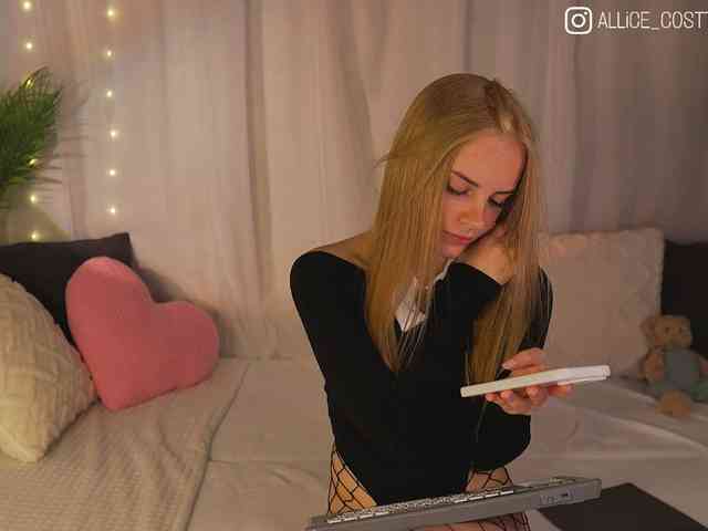 AliceCost webcam