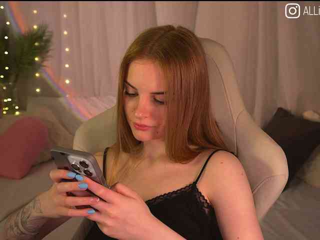 AliceCost webcam