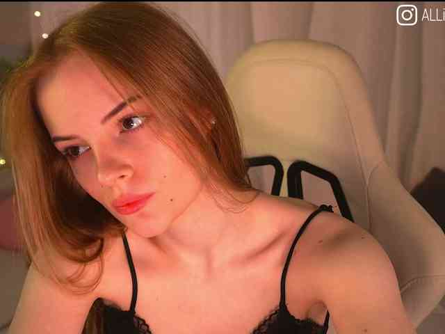 AliceCost webcam