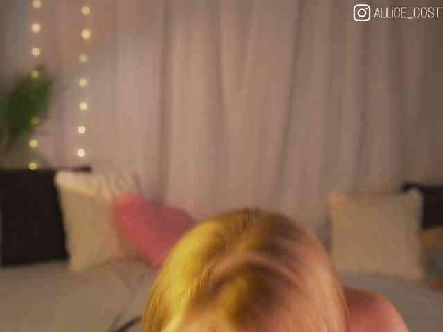 AliceCost webcam