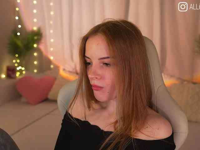 AliceCost webcam
