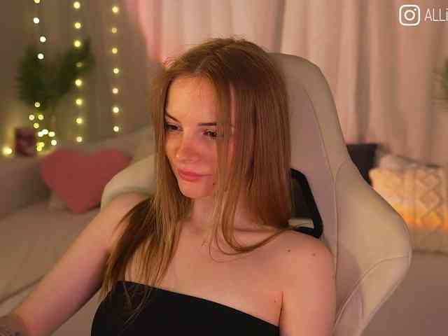 AliceCost webcam