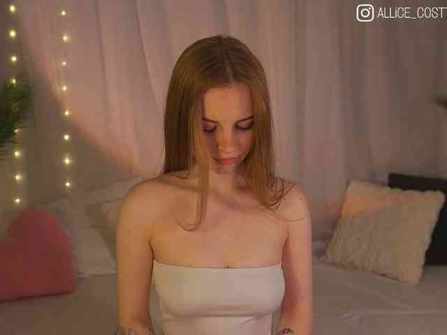 AliceCost webcam
