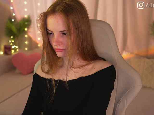 AliceCost webcam