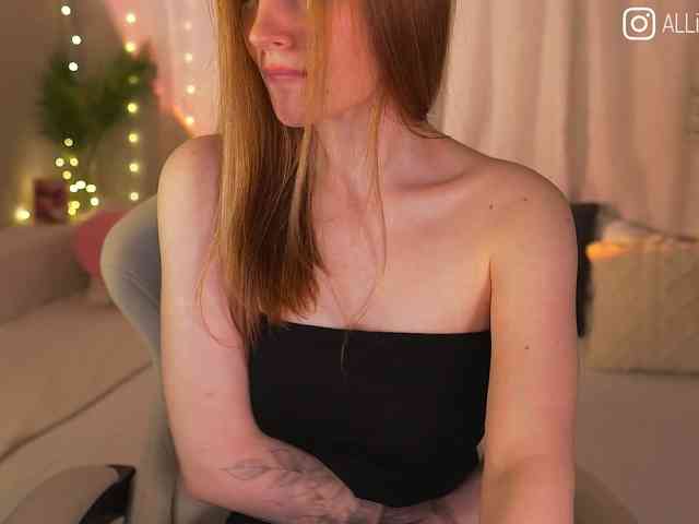 AliceCost webcam