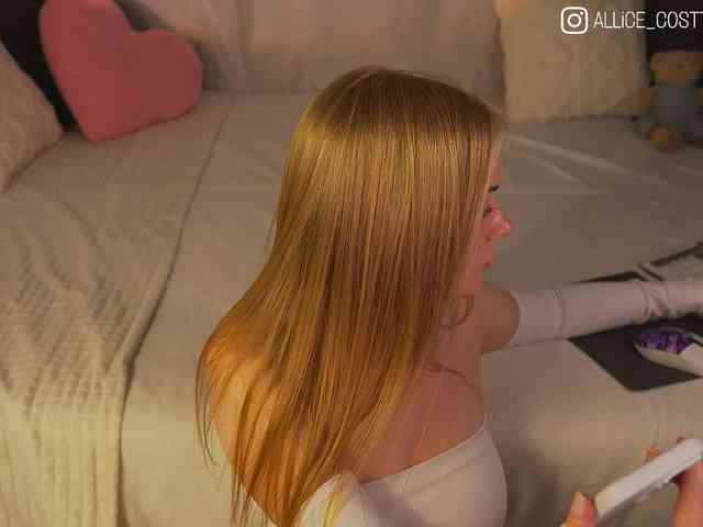 AliceCost webcam