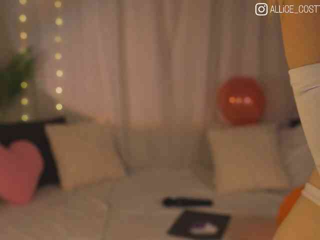 AliceCost webcam