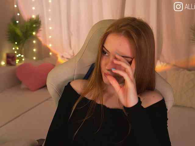 AliceCost webcam
