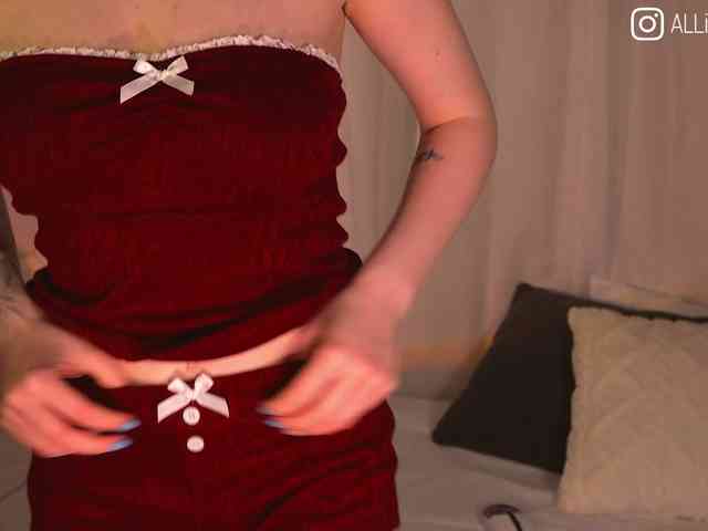 AliceCost webcam