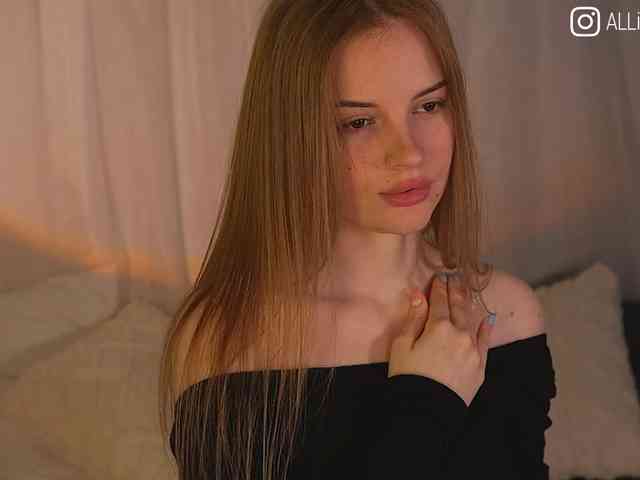 AliceCost webcam