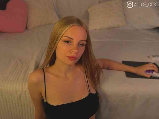 AliceCost webcam