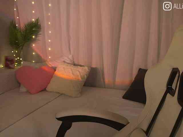 AliceCost webcam