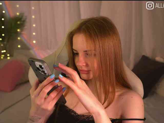 AliceCost webcam